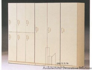 tu-am-tuong-gia-re-523n