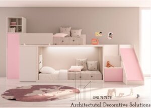 giuong-tang-da-nang-839n