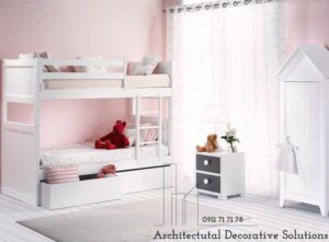 giuong-tang-da-nang-847n