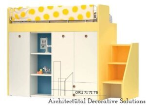 giuong-tang-da-nang-873n