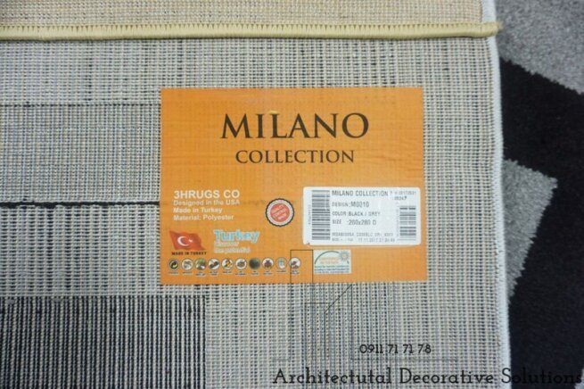 tham-phong-khach-430n-5 tham-phong-khach-430n-5