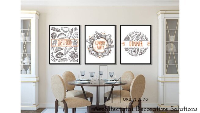 tranh-treo-tuong-071n