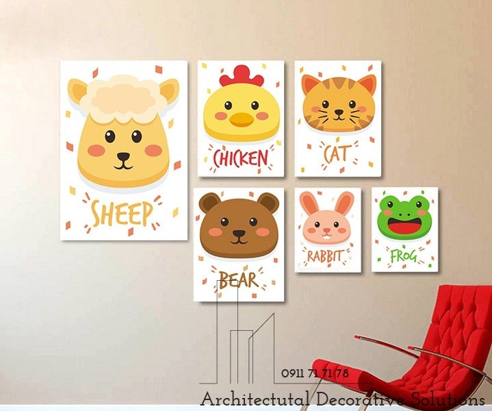 tranh-treo-tuong-119n