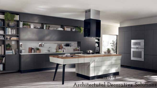 tu-bep-go-712n tu-bep-go-712n