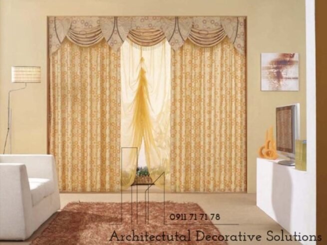 rem-vai-gia-re-333n rem-vai-gia-re-333n